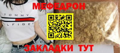 спайс Изобильный