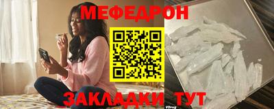 мдма Ирбит