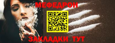 ПСИЛОЦИБИНОВЫЕ ГРИБЫ Ипатово