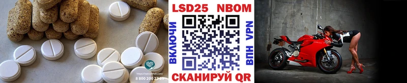 kraken вход  Балашов  ЛСД экстази кислота 